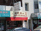 Good Luck Dim Sum