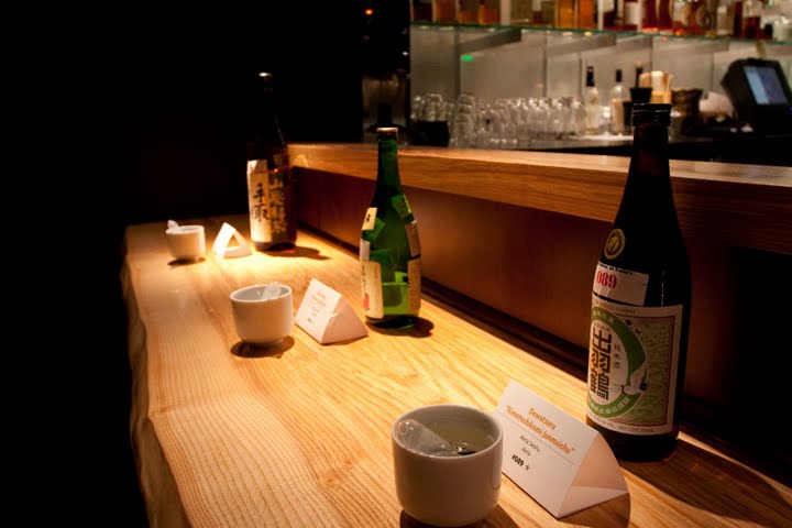 September 10 Joy of Sake event at Yoshi's SF