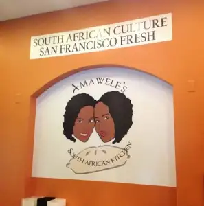 Amawele's twins welcome in the Rincon Center