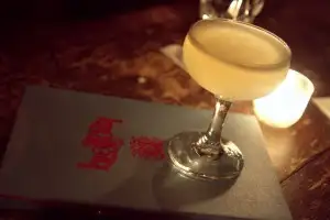 Bellocq genepi cocktail, New Orleans