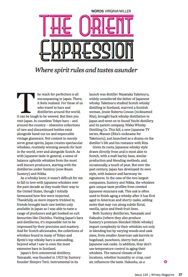 whisky-mag-uk-japan-distilleries-bars-1-by-virginia-miller