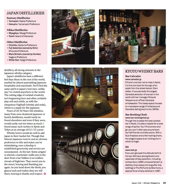 whisky-mag-uk-japan-distilleries-bars-2-by-virginia-miller