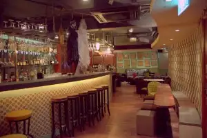 Yu Club