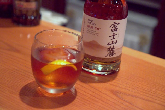 A cocktail with Kirin Whisky at Bar High Five
