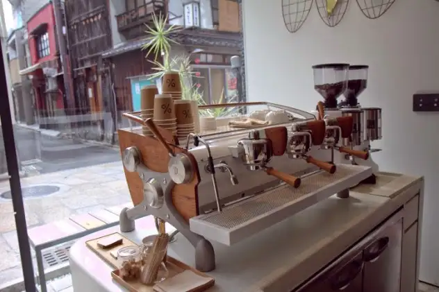 Arabica Kyoto 2-Virginia Miller