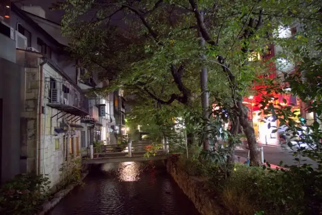 Kyoto's canals at night