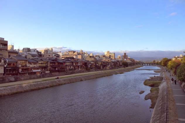 Kyoto along the Kamo River