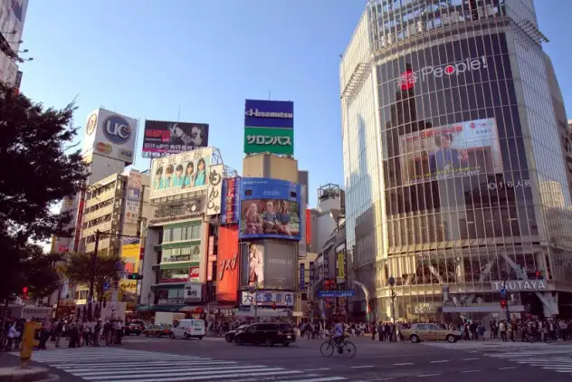 Shibuya Crossing, just outside Shibuya Station, is Rumoured to be the world’s busiest intersection