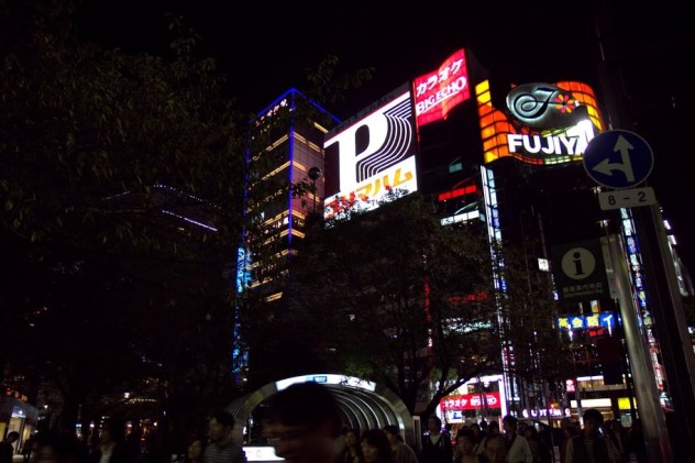 Tokyo is alive at night
