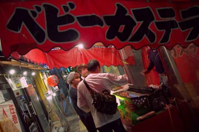 Tokyo street food carts