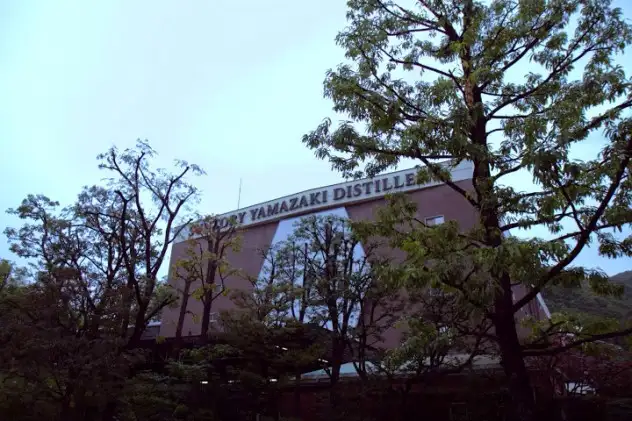 Suntory Yamazaki Distillery