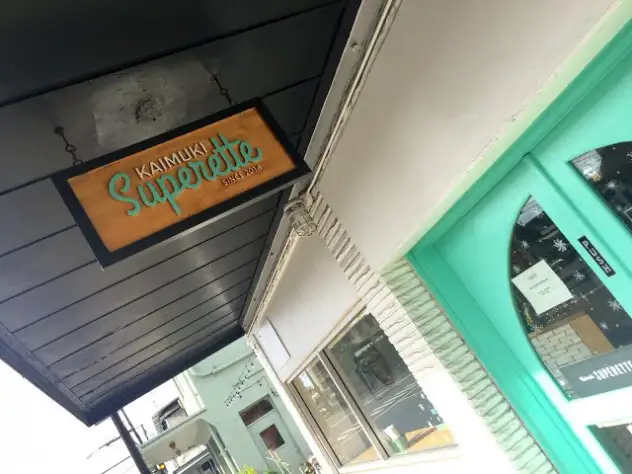 Kaimuki Superette