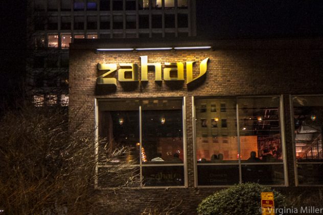 Love the hardcore exterior & font of Zahav in Old Philadelphia